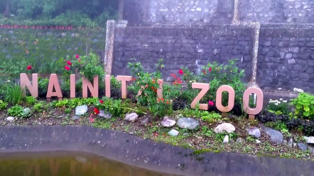 Nainital High Altitude Zoo